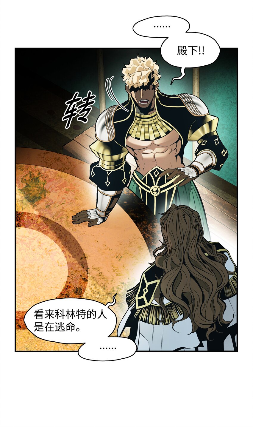 125 畅通无阻33