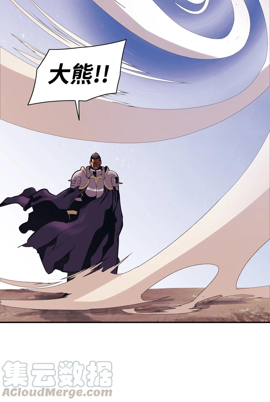 023 我拒绝60