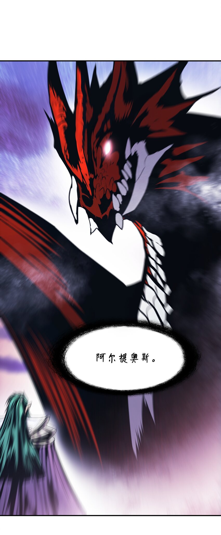 151 龙威97