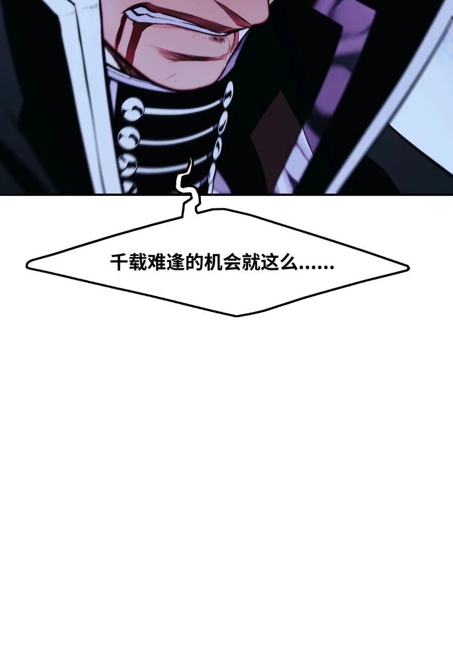 204 最后一招76
