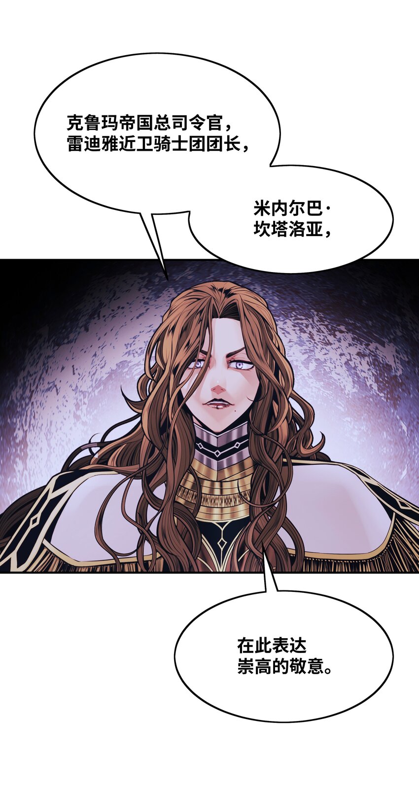 128 自由的呐喊68