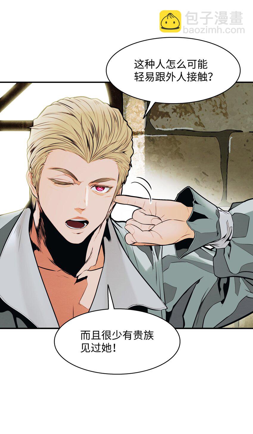 125 畅通无阻51