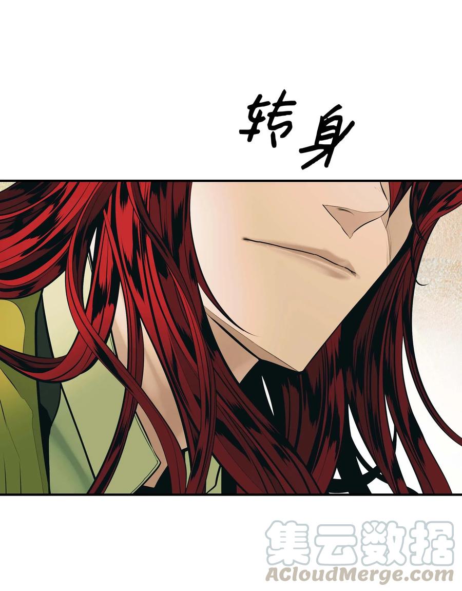 068 离别75