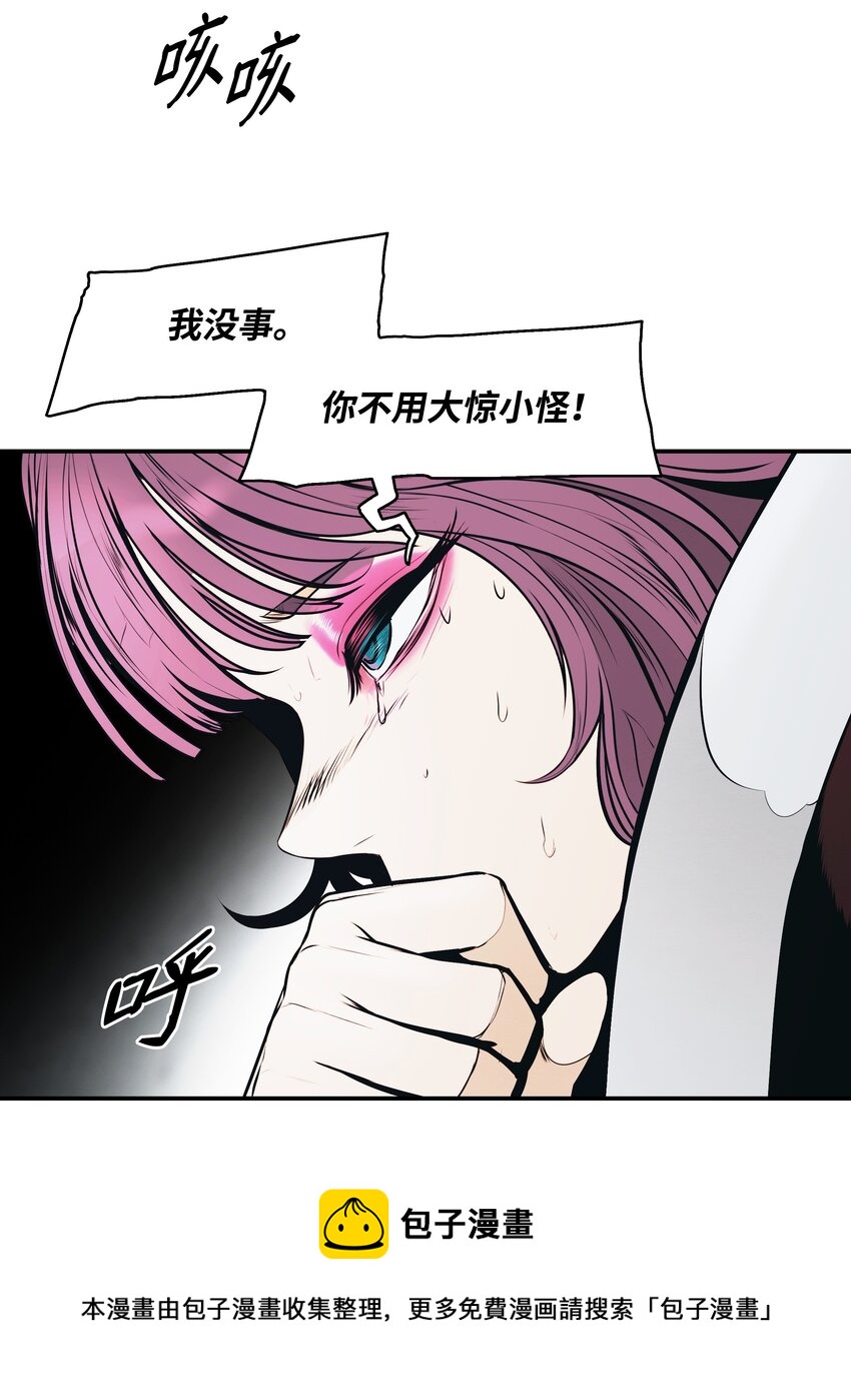 151 龙威49