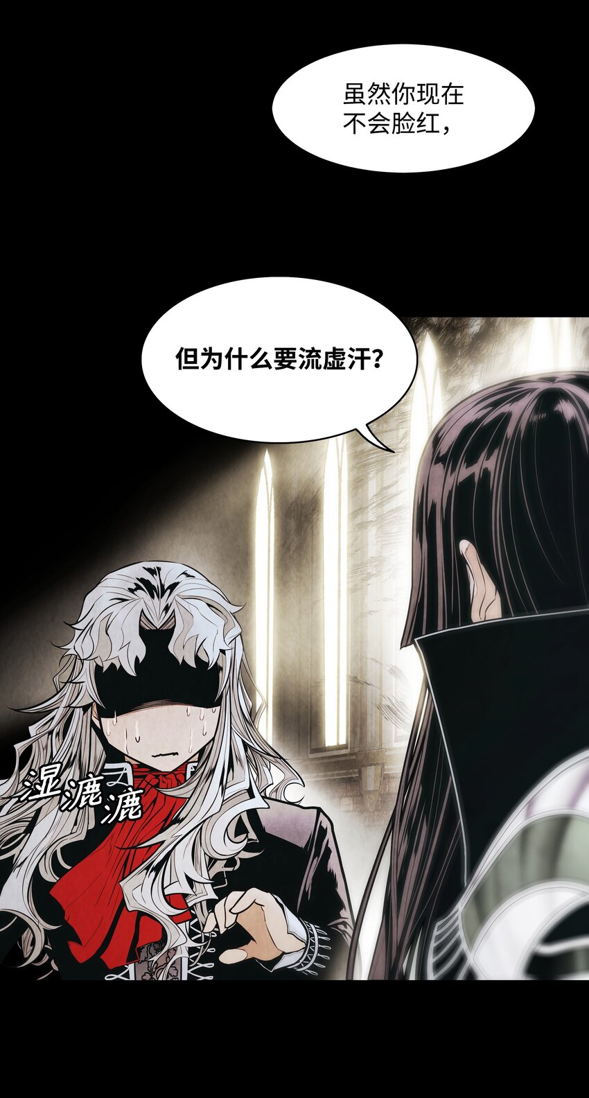 130 血债血偿22