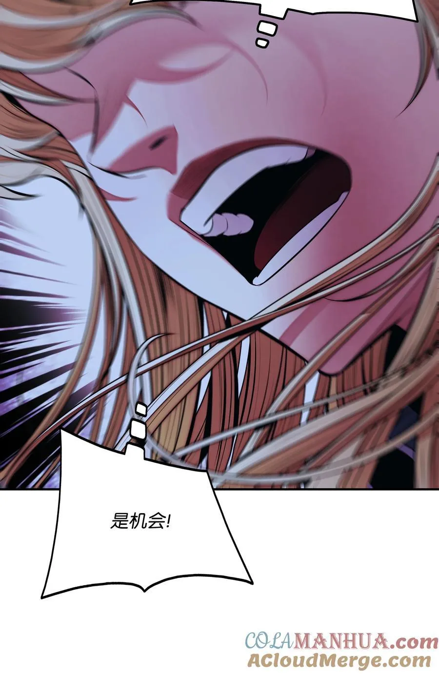 204 最后一招60