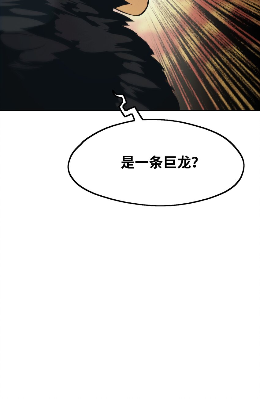 148 最初之地90