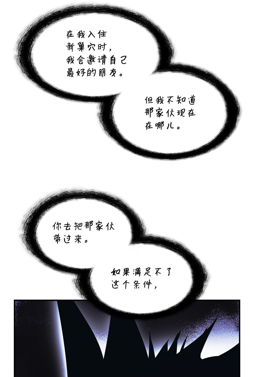151 龙威94