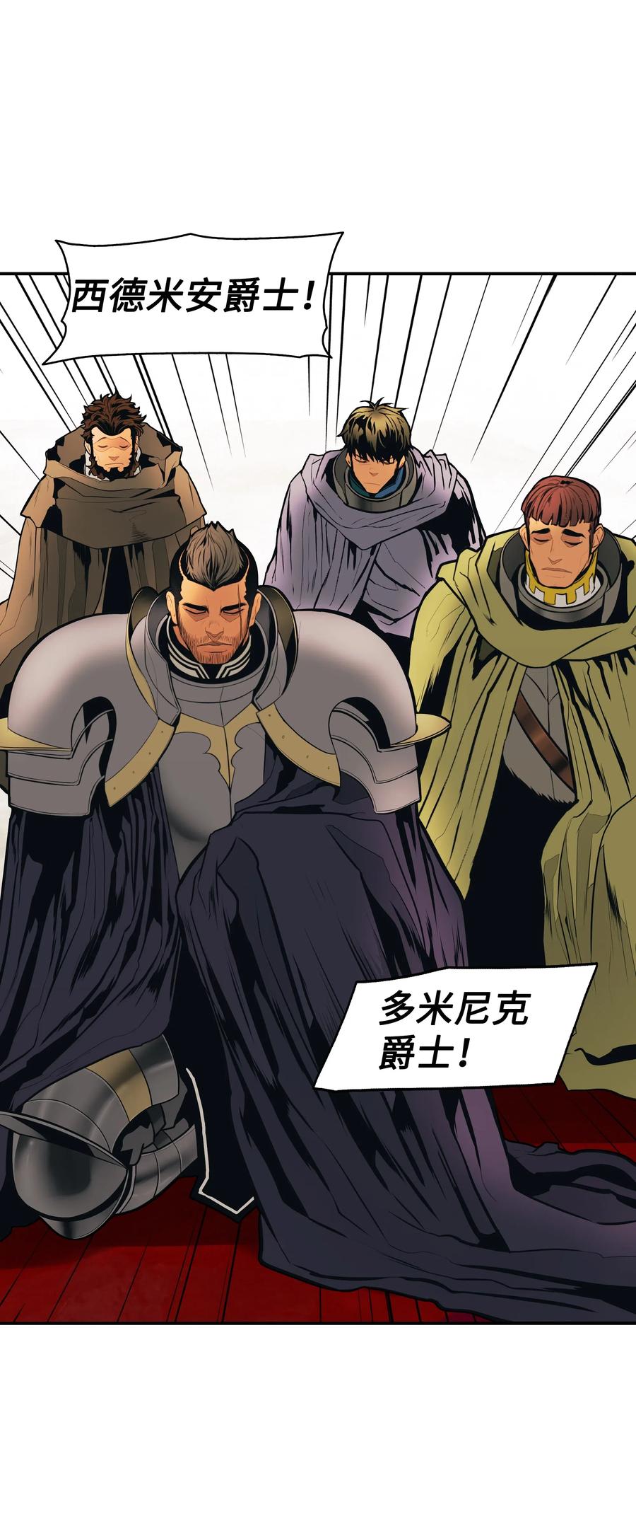 049 开战55