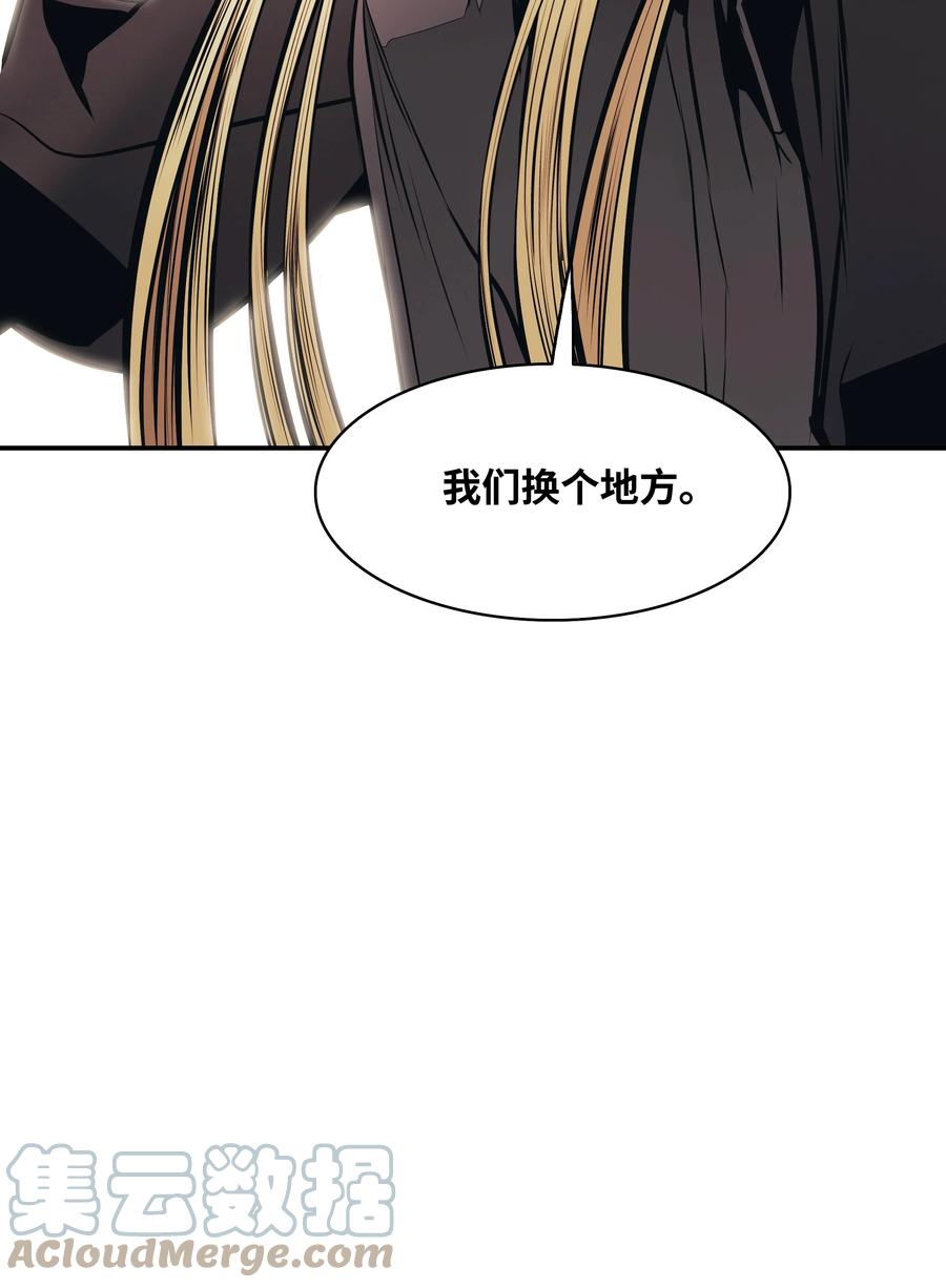 100 一触即发57