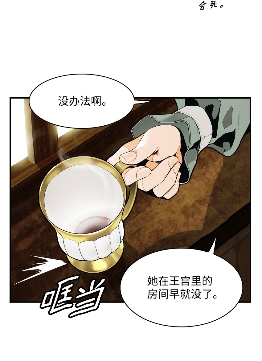 125 畅通无阻43
