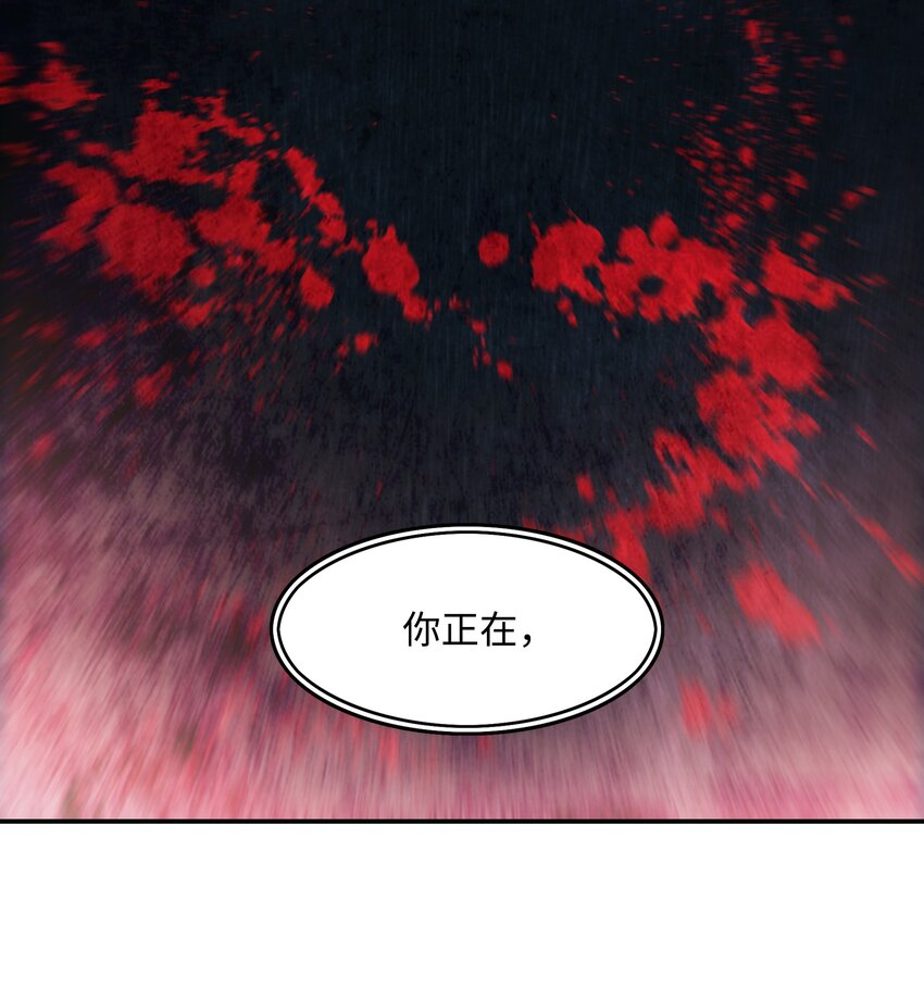 122 共鸣87