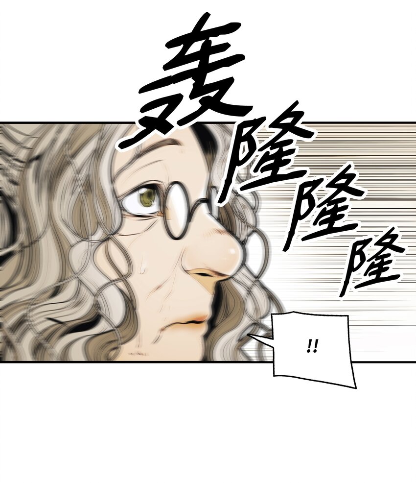 119 偷袭19