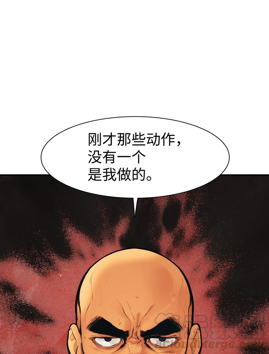 034 寻找蓝龙16
