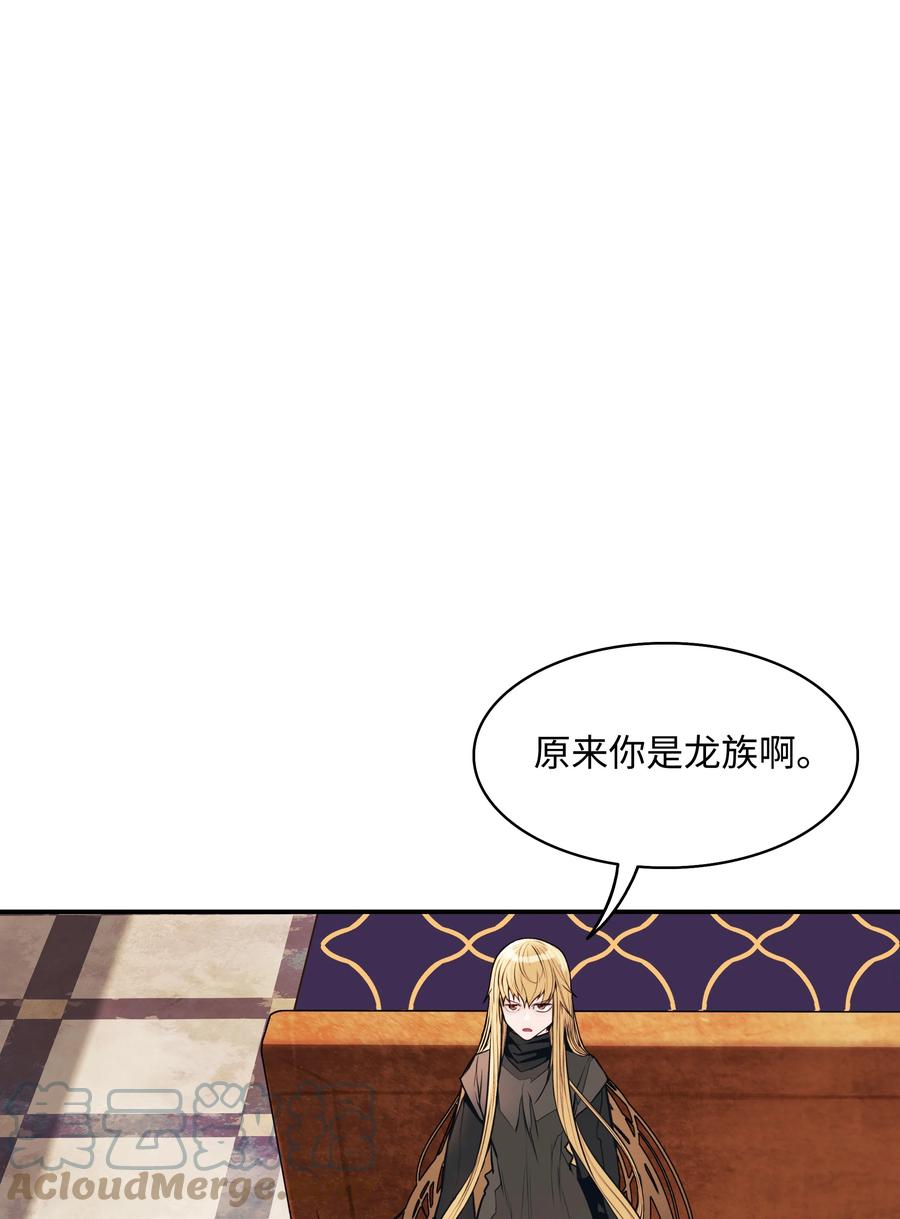 100 一触即发36