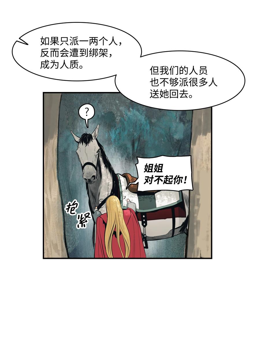 017 成功59