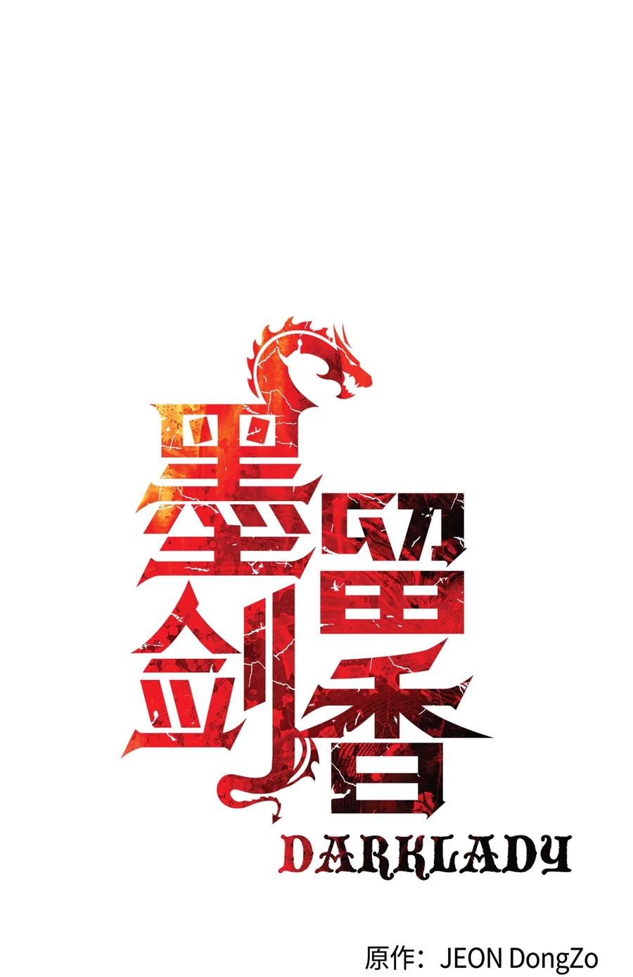 090 三重魔法5