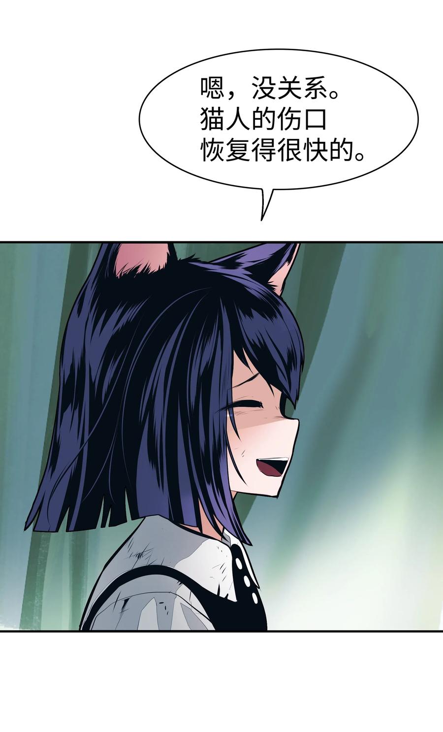 055 绑架55