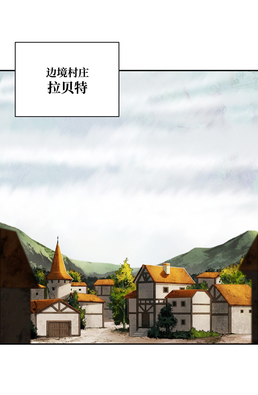 157 突破点44