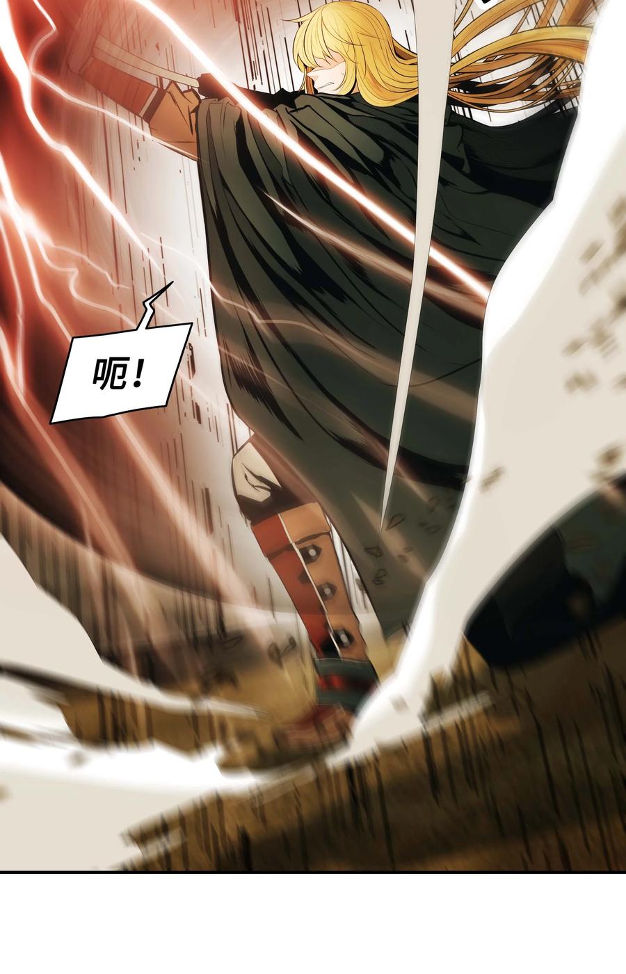 070 与泰坦对决47