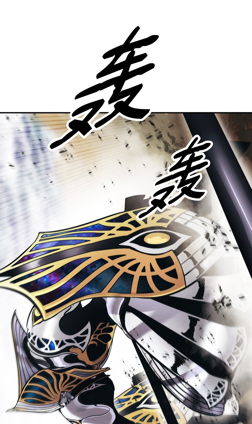 127 赫尔弗诺那62