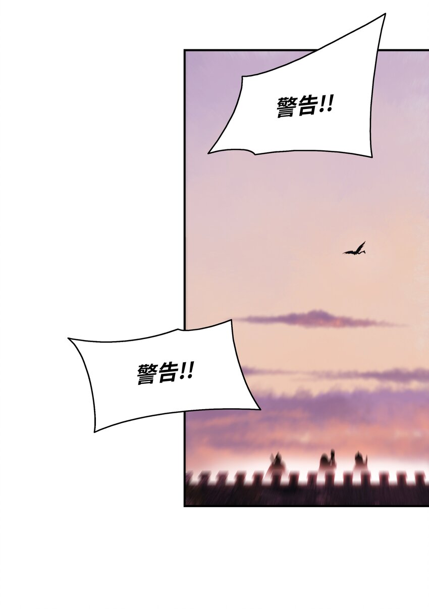 151 龙威57