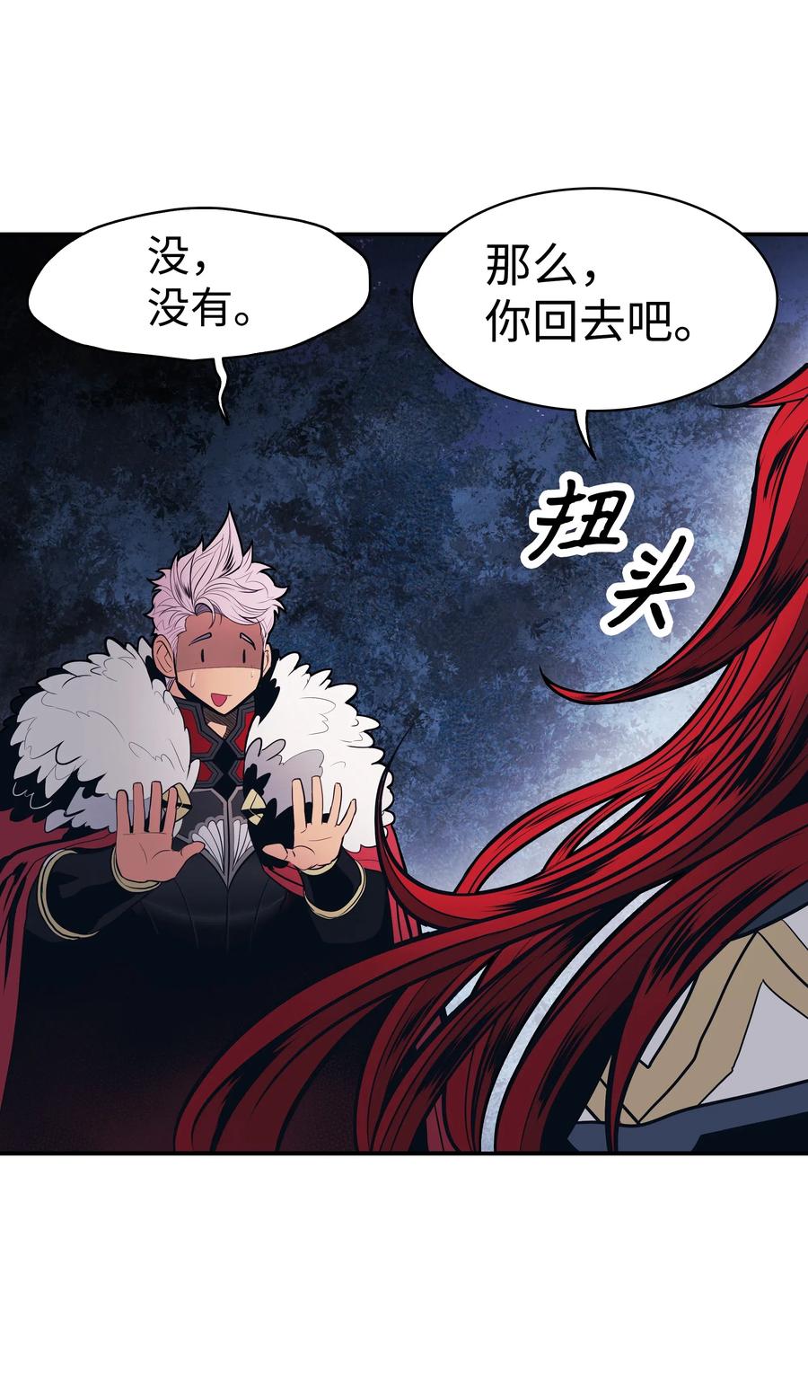 046 金龙45