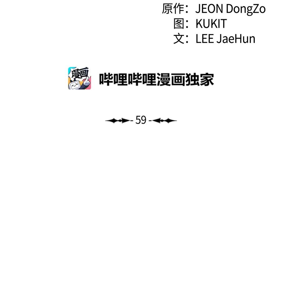 059 今时不同往日11