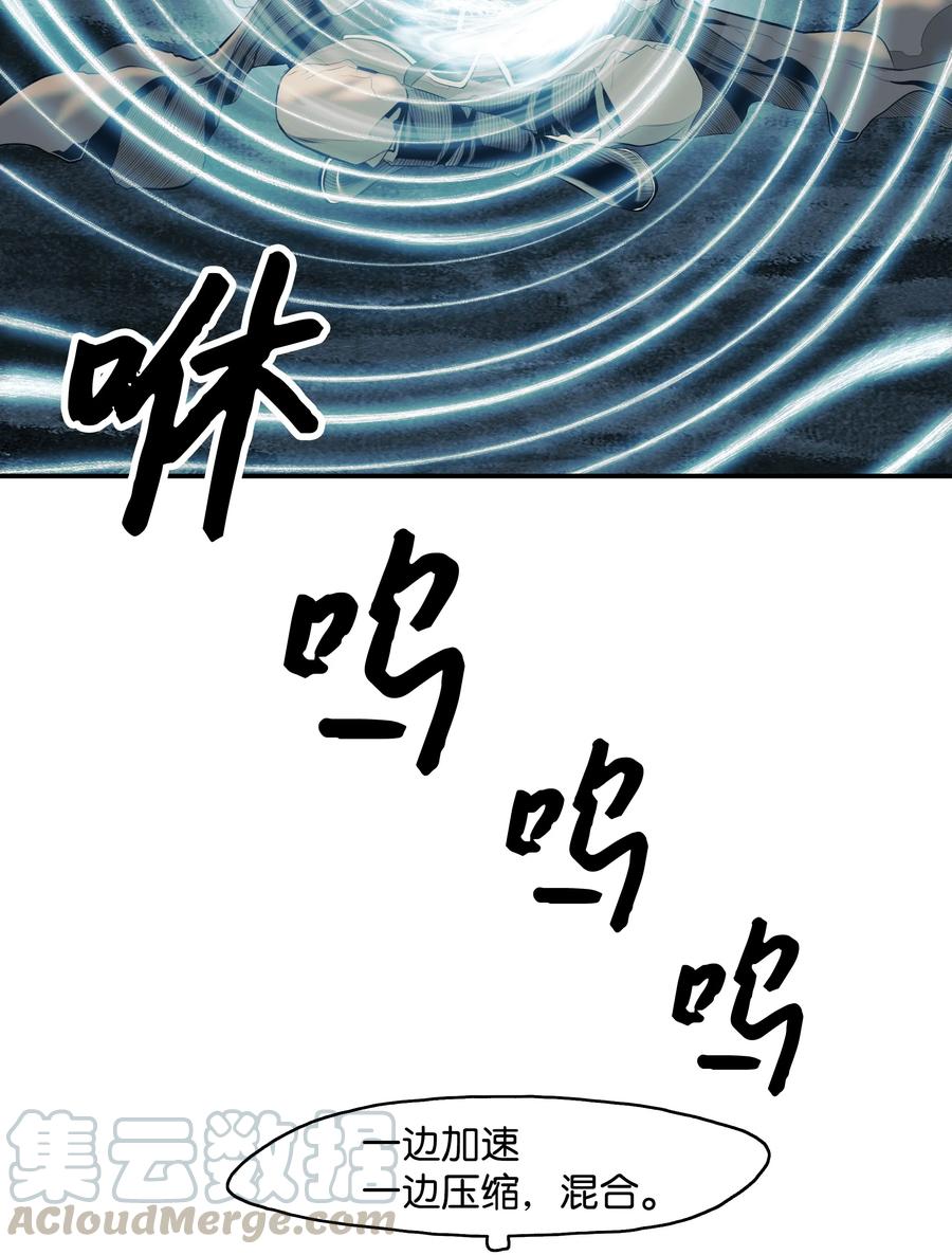 017 成功8
