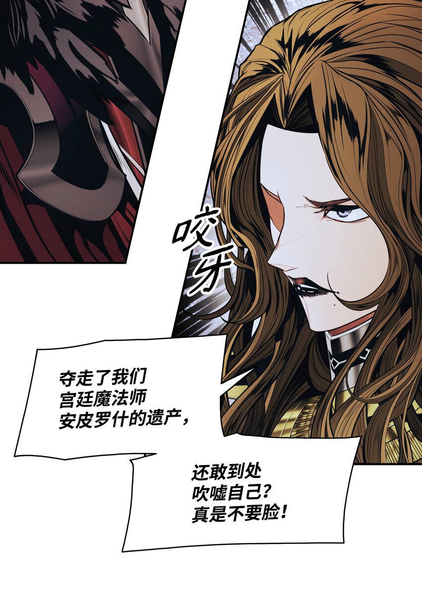 128 自由的呐喊10