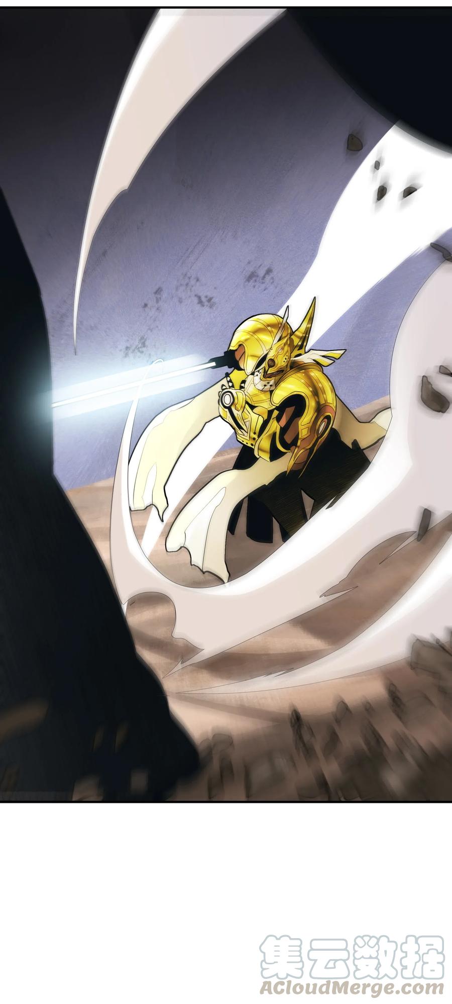 040 黄金骑士48