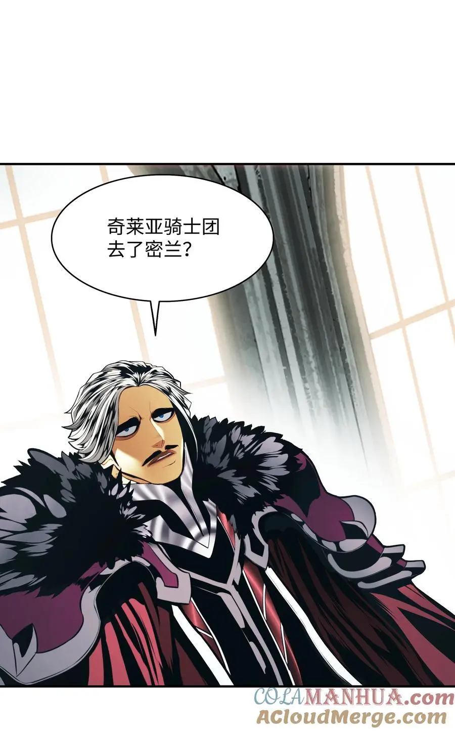 199 伪大魔法师24