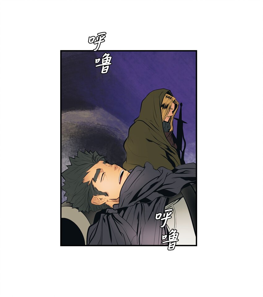 007 偷袭1