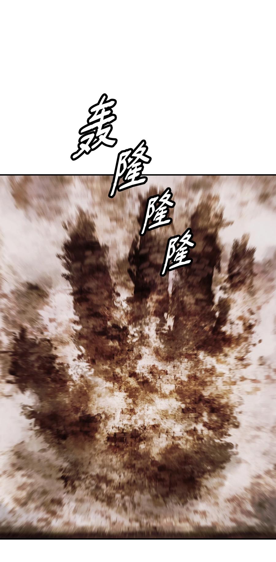 110 测试实力67