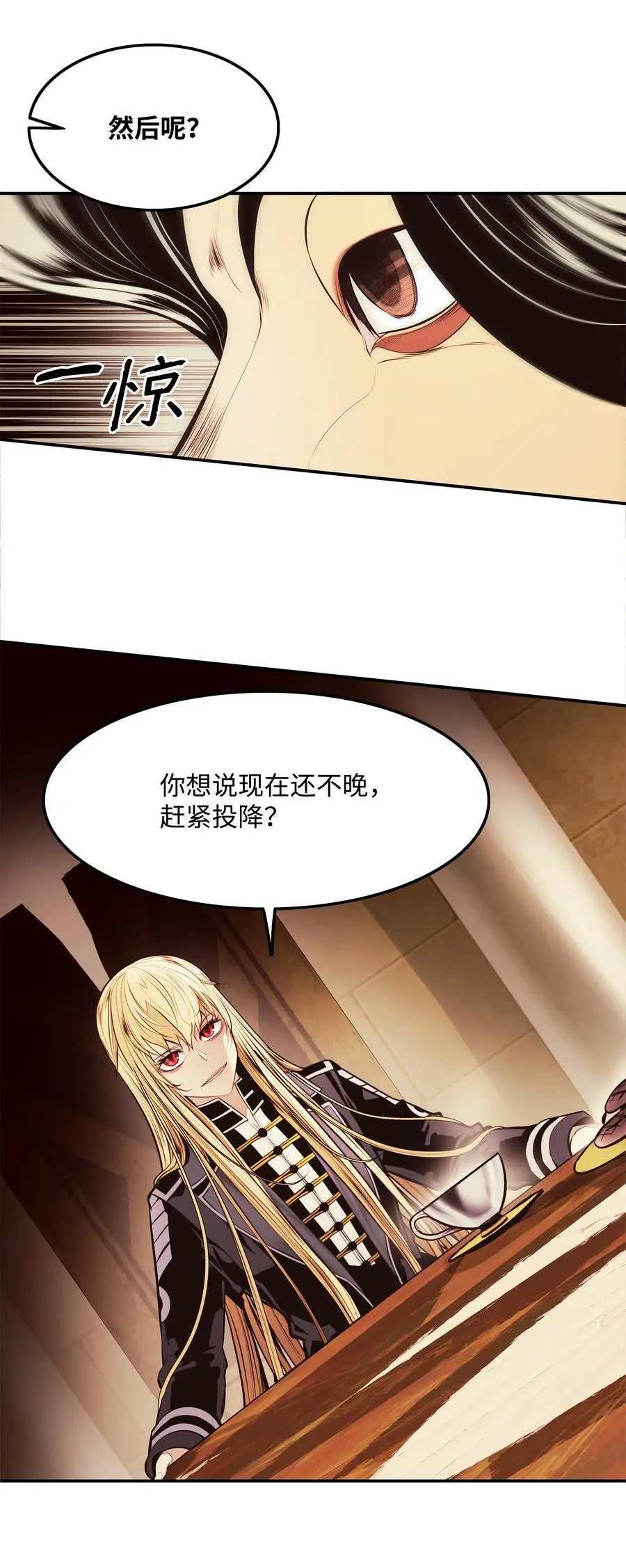 198 替身68
