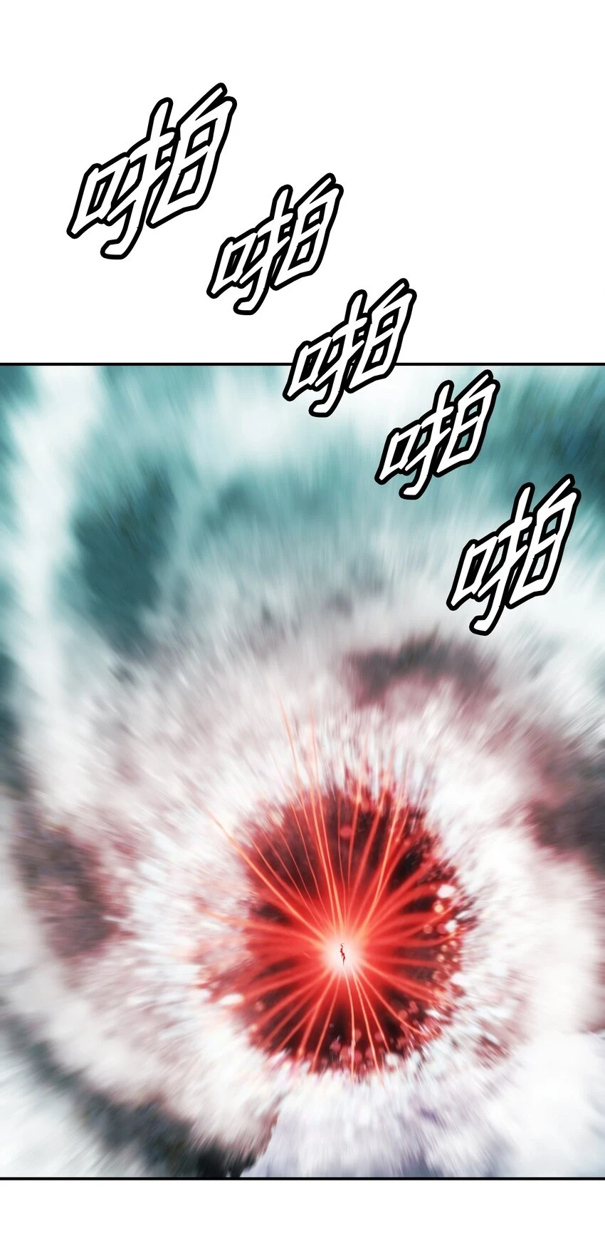 161 精灵王的恐怖33
