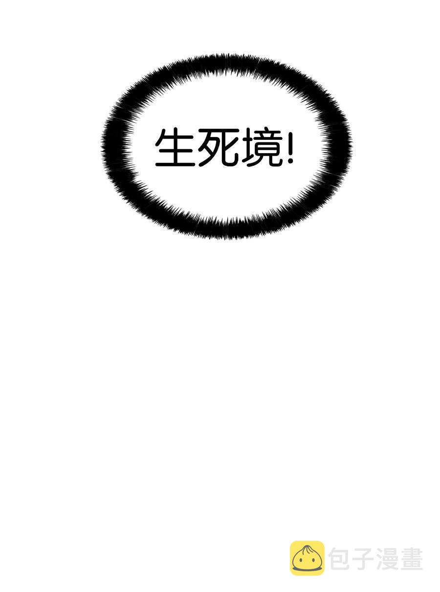 046 金龙71