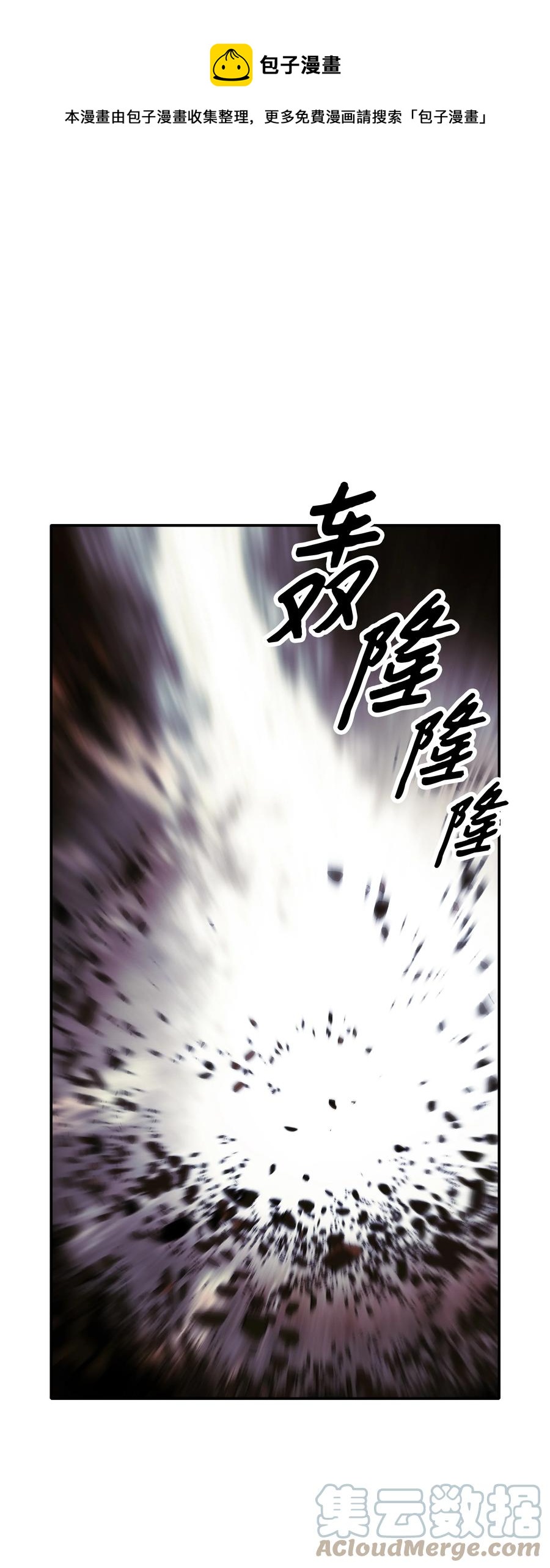 094 生死之际0