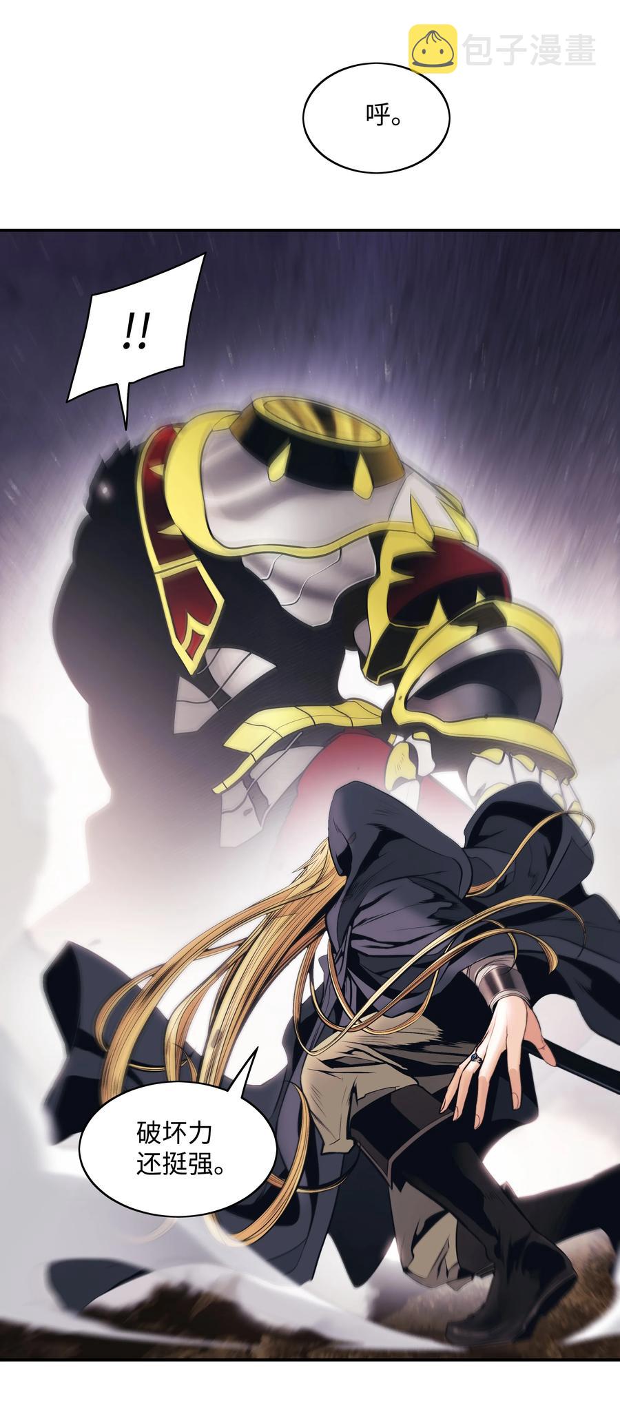 096 测试43