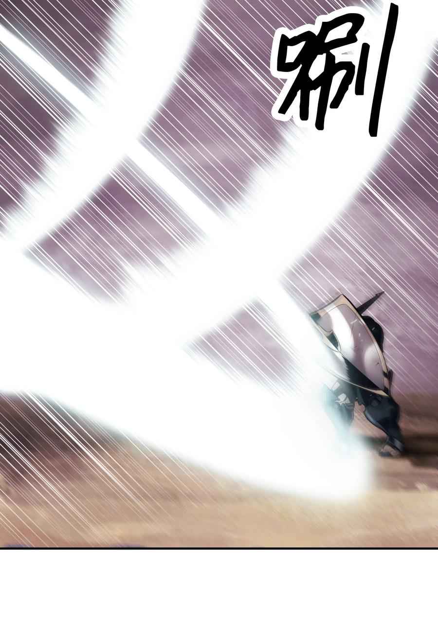 024 强者之心61