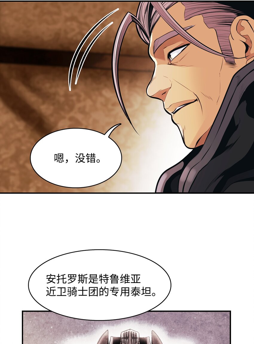 114 上钩10