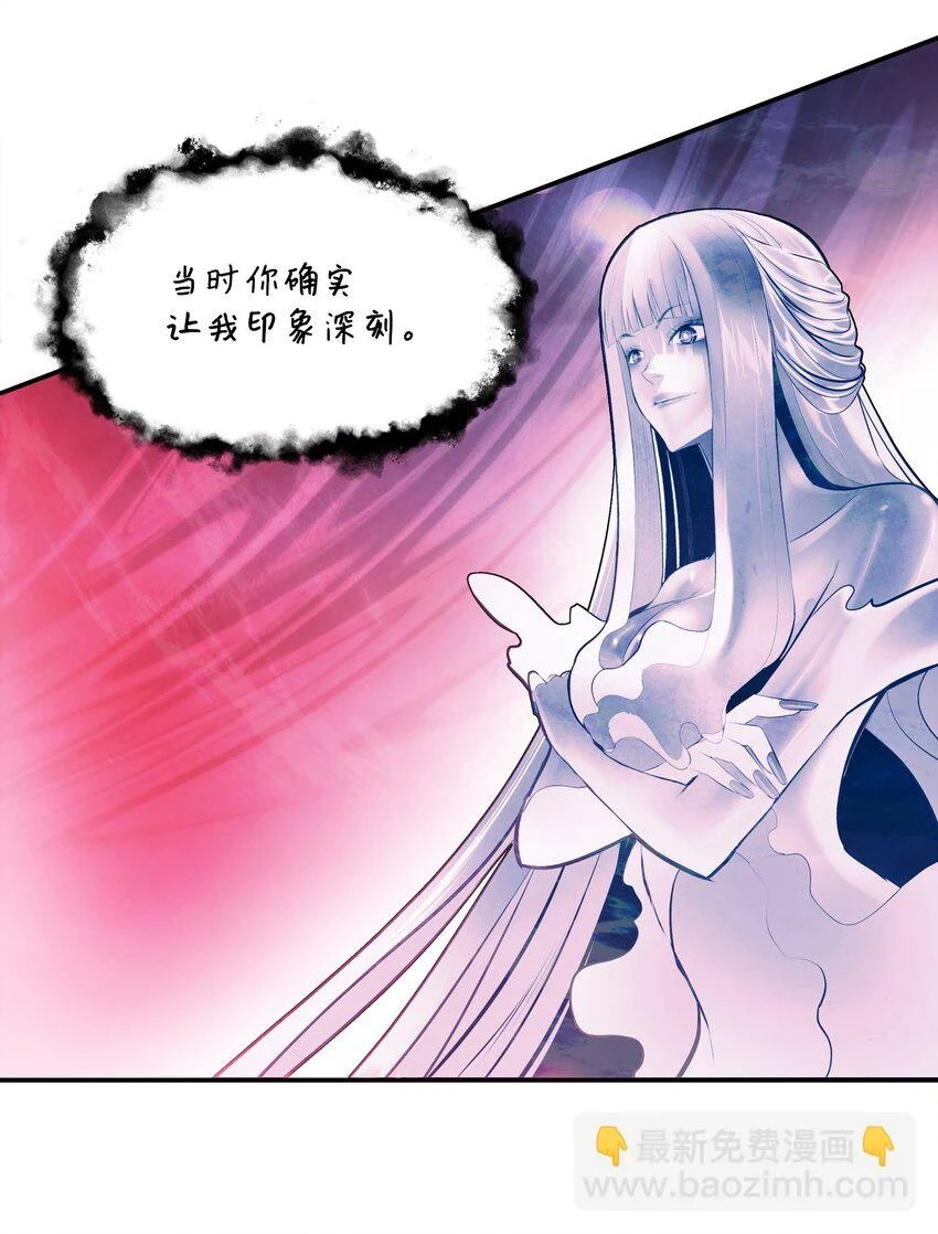 161 精灵王的恐怖8
