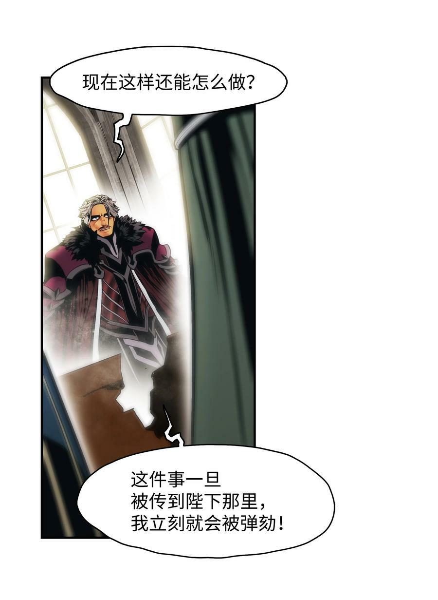 184 撤回侦察组67
