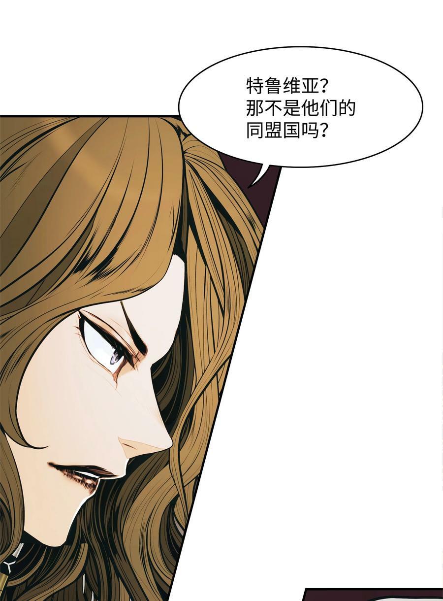 168 暗杀陷阱45