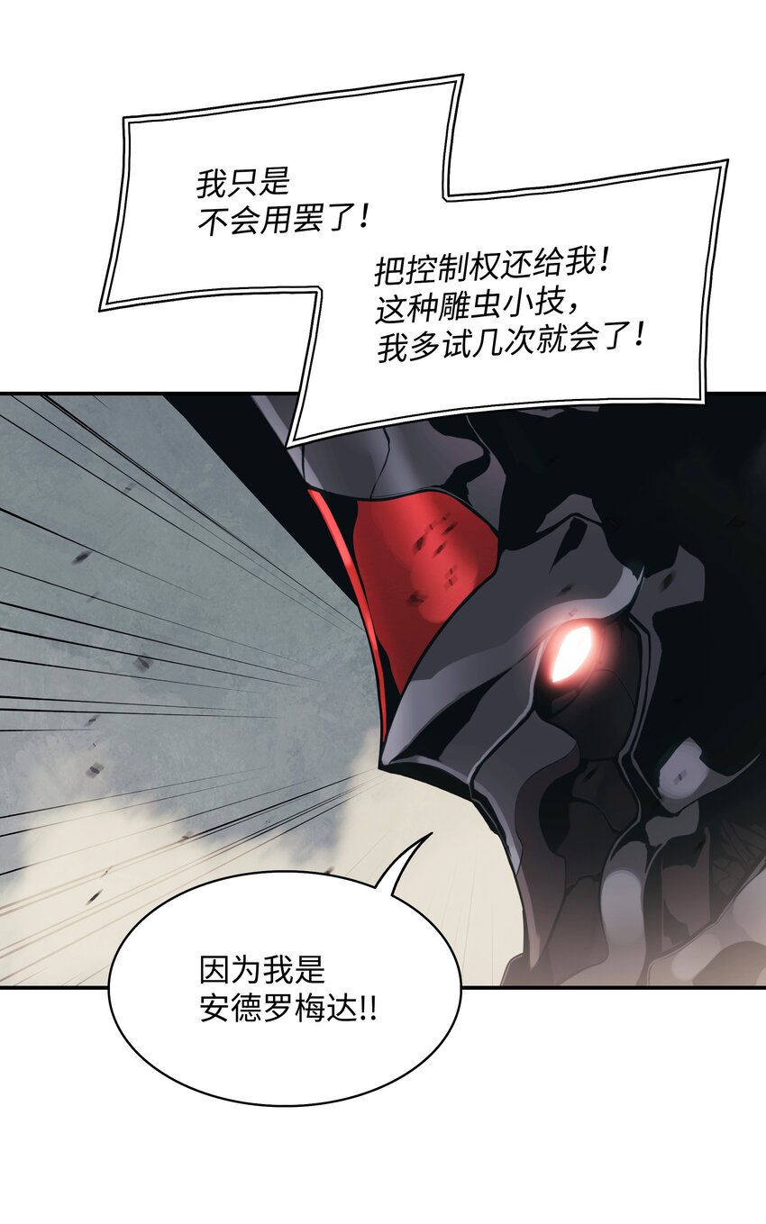 124 胜负的关键53