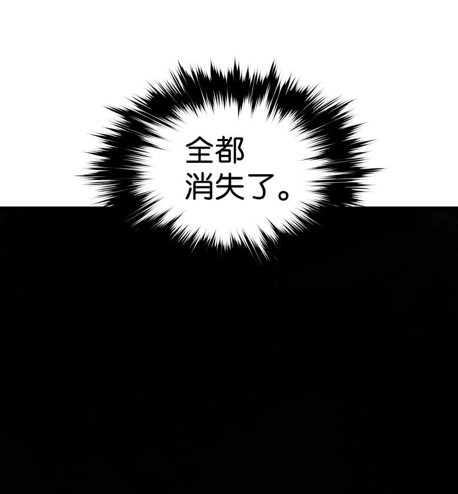 028 五味杂陈66