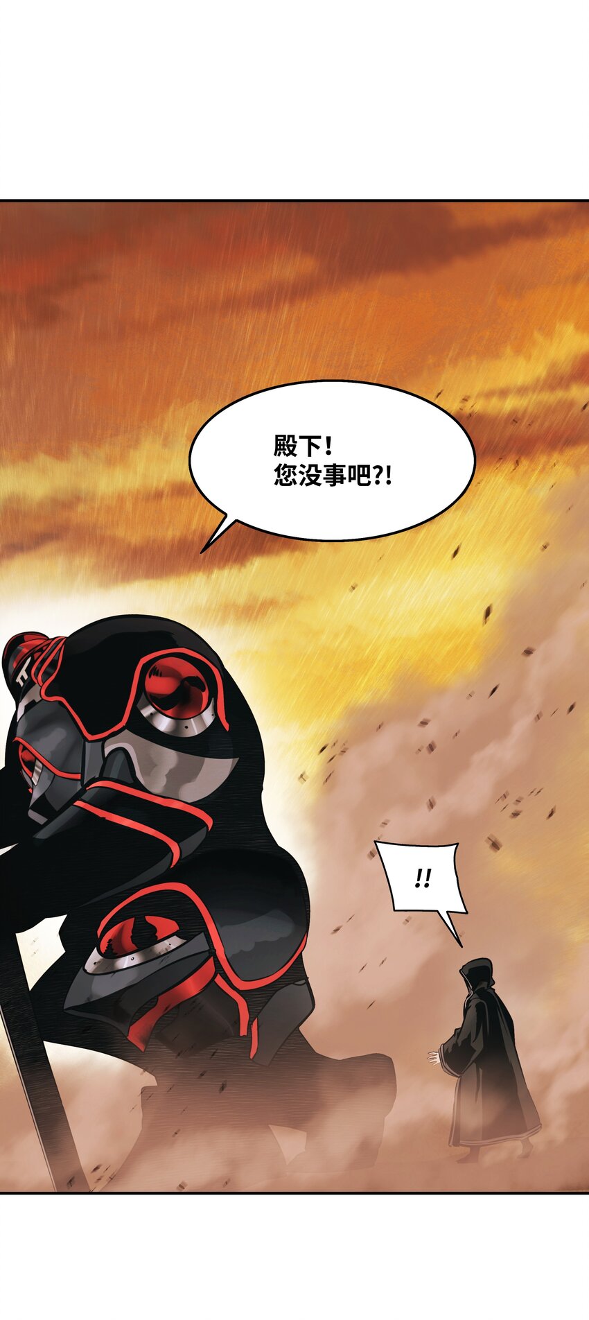145 禁止通行71