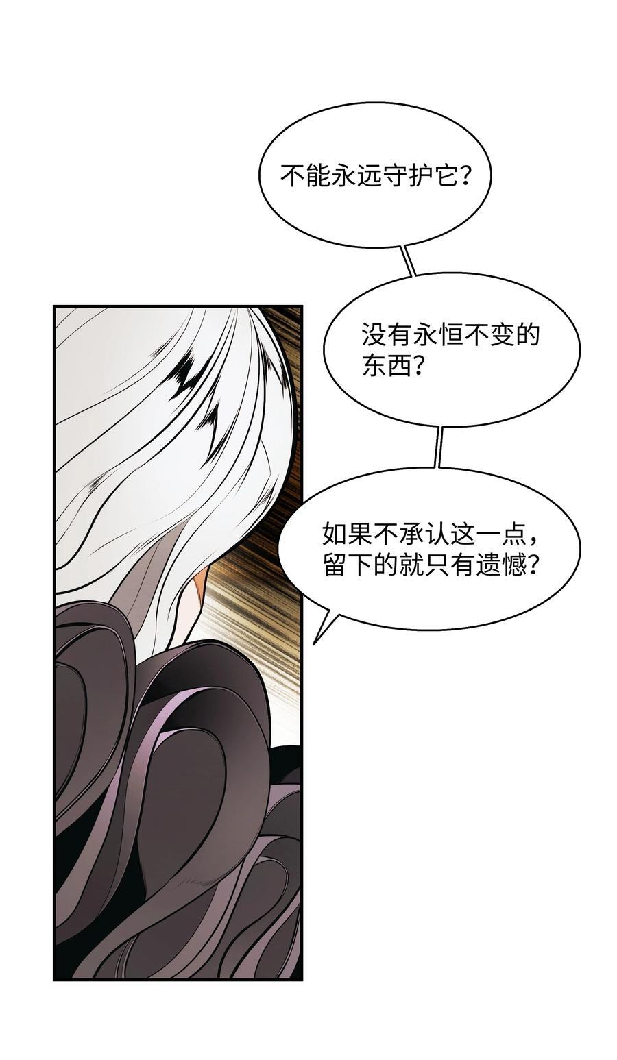 188 复出56