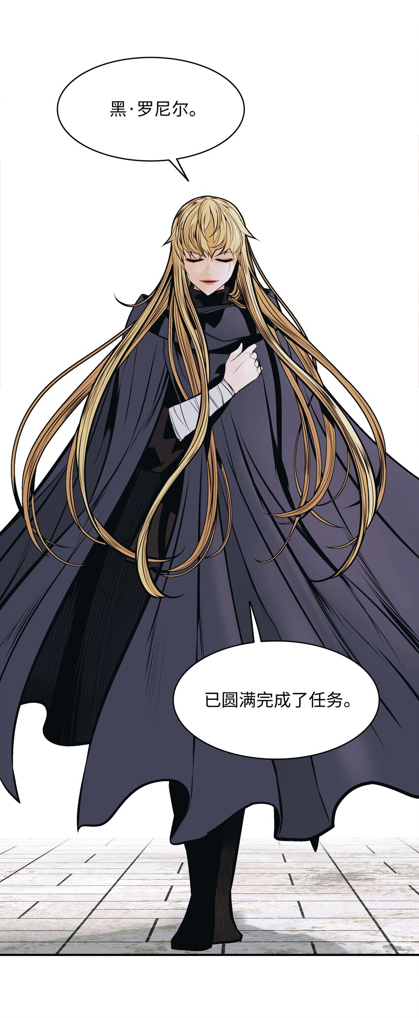 136 收复旧都71