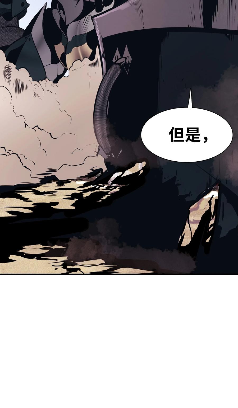025 强悍实力9